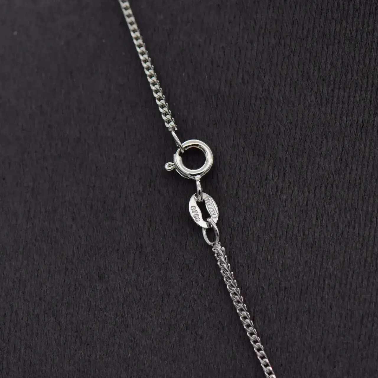 15ct & 18ct White Gold Chain & Pendant  - Thumbnail 3