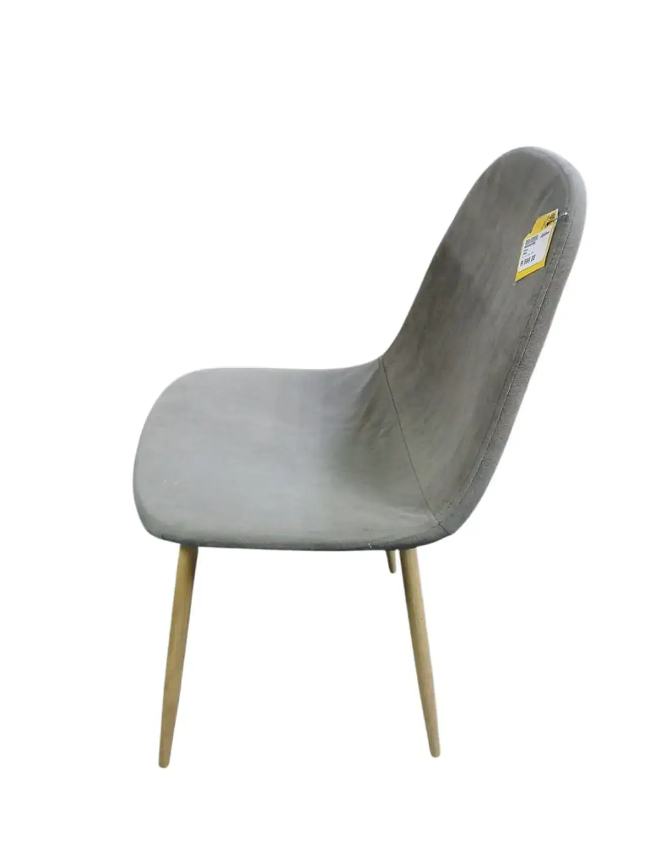 Dining Room Chair - Thumbnail 1