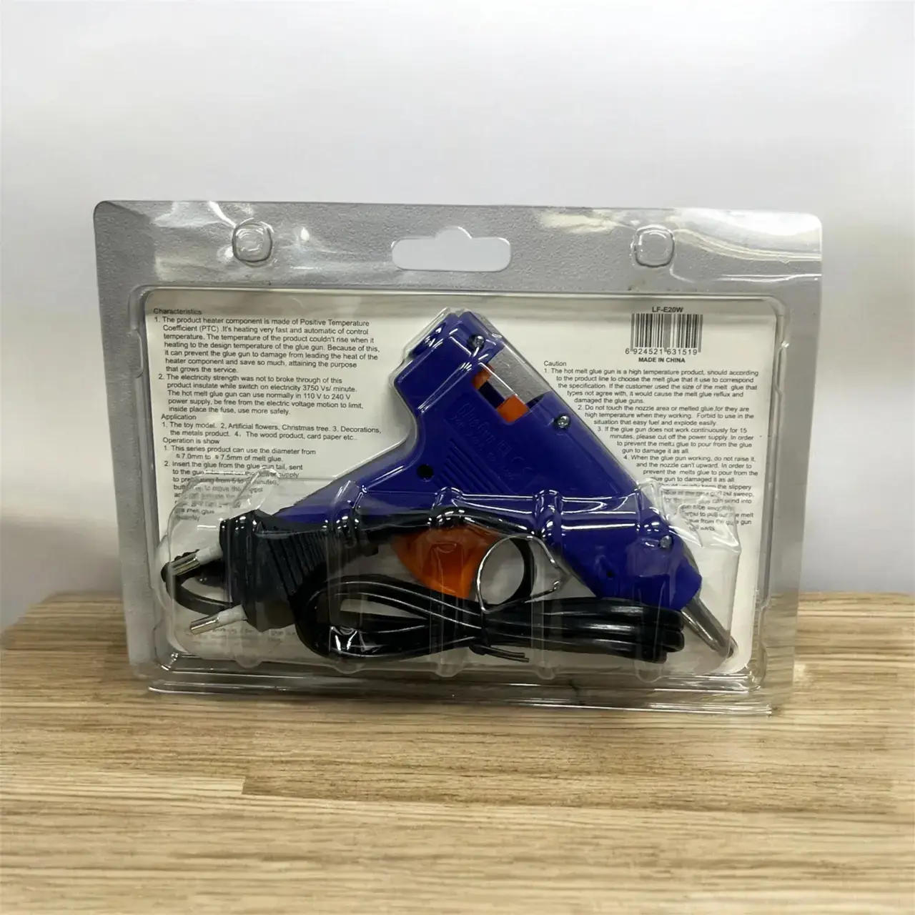 Hot Melt Glue Gun Lf-E20w - Thumbnail 3