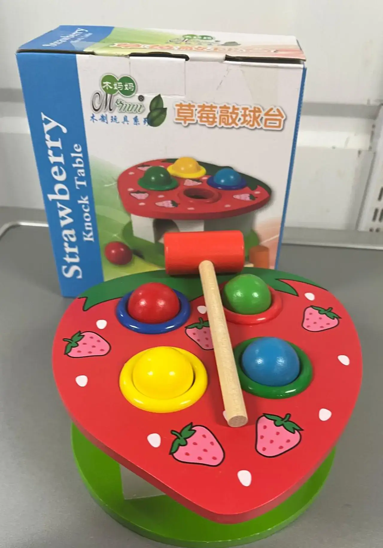 15 Pcs Block Toys - Thumbnail 1