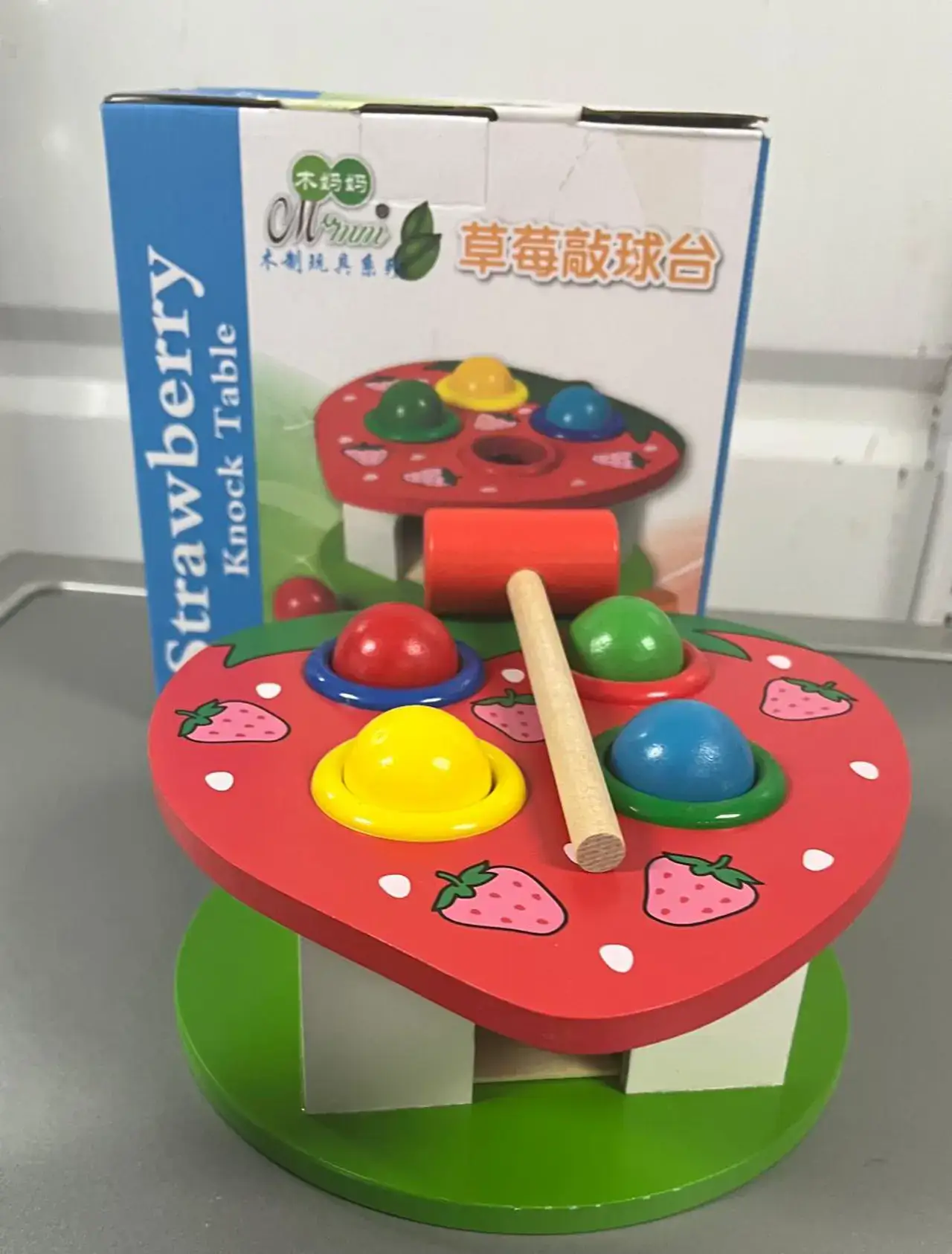 15 Pcs Block Toys - Thumbnail 2